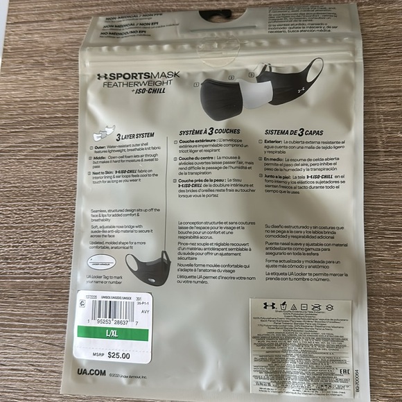 Under Armour sport mask Featherweight - Picture 3 of 4